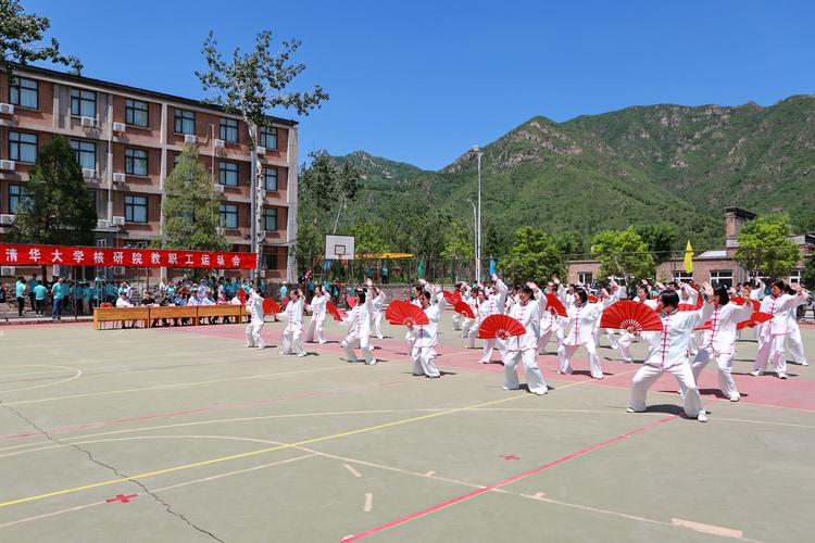 活性与耐力