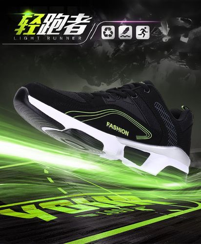 索博斯洛伊 索博斯洛伊